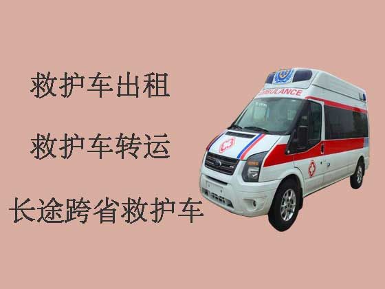 宁波救护车出租转运病人